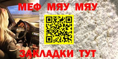 ГАЛЛЮЦИНОГЕННЫЕ ГРИБЫ Кингисепп