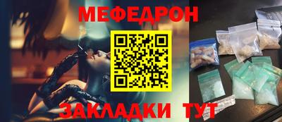 кристаллы Кимры