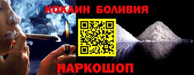 ГАЛЛЮЦИНОГЕННЫЕ ГРИБЫ Кингисепп