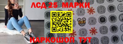 ГАЛЛЮЦИНОГЕННЫЕ ГРИБЫ Кингисепп