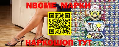 ГАЛЛЮЦИНОГЕННЫЕ ГРИБЫ Кингисепп