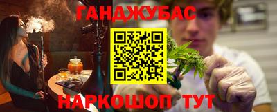 кристаллы Кимры