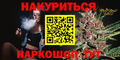 кристаллы Камышлов