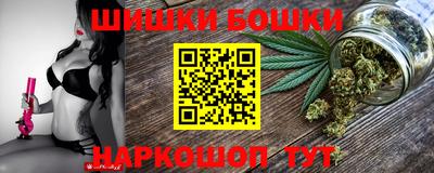 ГАЛЛЮЦИНОГЕННЫЕ ГРИБЫ Кингисепп