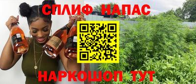 кристаллы Кимры
