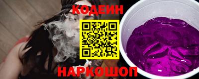 ГАЛЛЮЦИНОГЕННЫЕ ГРИБЫ Кингисепп