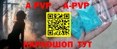ГАЛЛЮЦИНОГЕННЫЕ ГРИБЫ Кингисепп