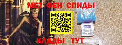 ГАЛЛЮЦИНОГЕННЫЕ ГРИБЫ Кингисепп