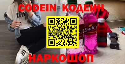 кристаллы Кимры