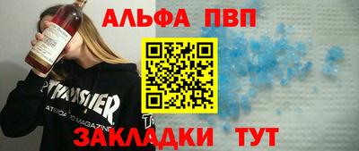 кристаллы Камышлов