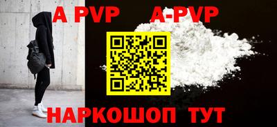 кристаллы Кимры