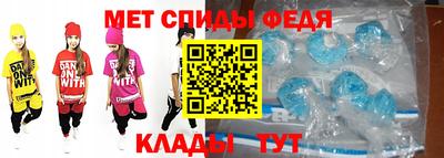 ГАЛЛЮЦИНОГЕННЫЕ ГРИБЫ Кингисепп