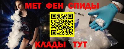 ГАЛЛЮЦИНОГЕННЫЕ ГРИБЫ Кингисепп