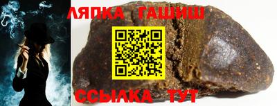 кристаллы Кимры
