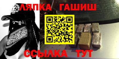 кристаллы Кимры