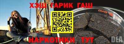 кристаллы Кимры