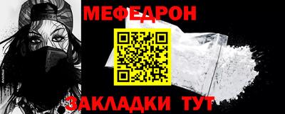 кристаллы Кимры