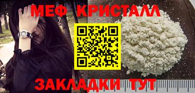 марки lsd Кандалакша
